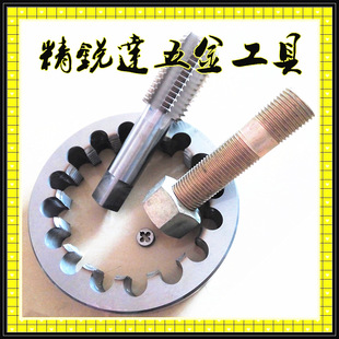 ���I���칫�� ���� Ӣ�� ���͈A���� �ǘ˰��� ���ԃr�ȈA����