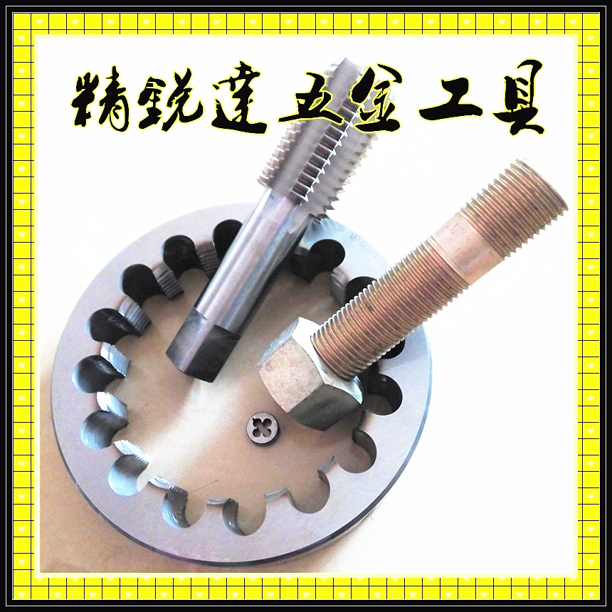 Профессиональный производственный метрический Американский британский большой круглый штамп нестандартный штамп с высокой стоимостью исполнения круглый штамп