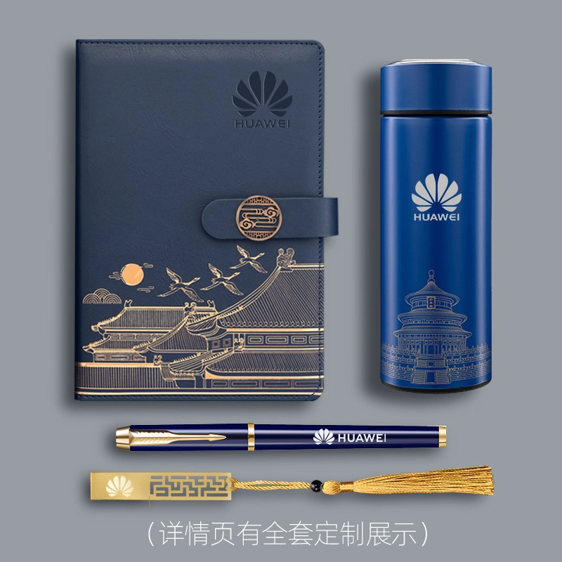 Nuevo portátil puede imprimir el logotipo de la marea nacional regalo de alta calidad A5 diario de negocios de la oficina actas de reuniones