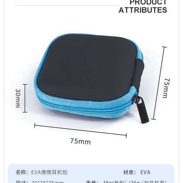 Headphones, equipment bag, storage box