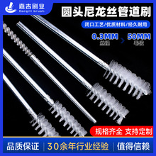 �����z�ܵ�ˢˢ�ȿ��坍��ϴܛëˢ����ܛë���m����ȥë��