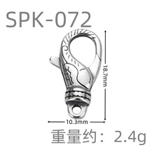���s925�yС�����s������l�y���ɿ�ˮ������diy�Ʒ���