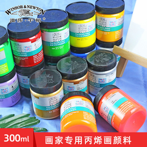 Winsor & Newton 300ml painter's acrylic paint wall painting art test waterproof fluid acrylic paint wholesale