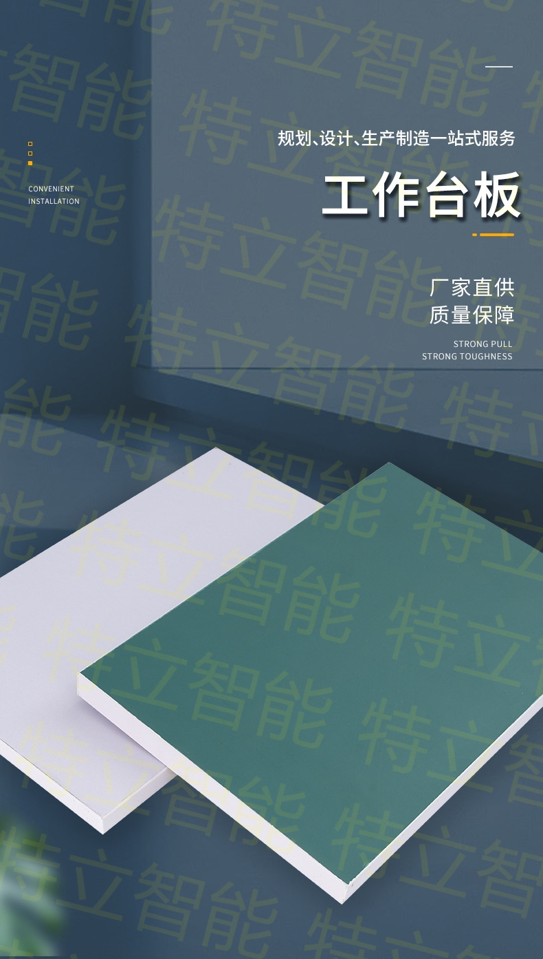 O1CN01HUM1XB1qIEIL99nUN_!!2219048945472-0-cib.jpg?__r__=1736229798655