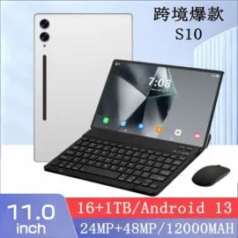 平板电脑;礼品笔