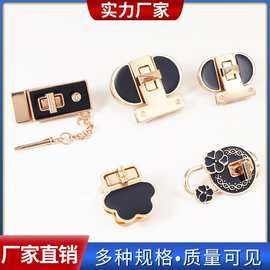 箱包五金配件金色压铸拧锁 女生挂包手提包锁扣装饰锁扣批发直售