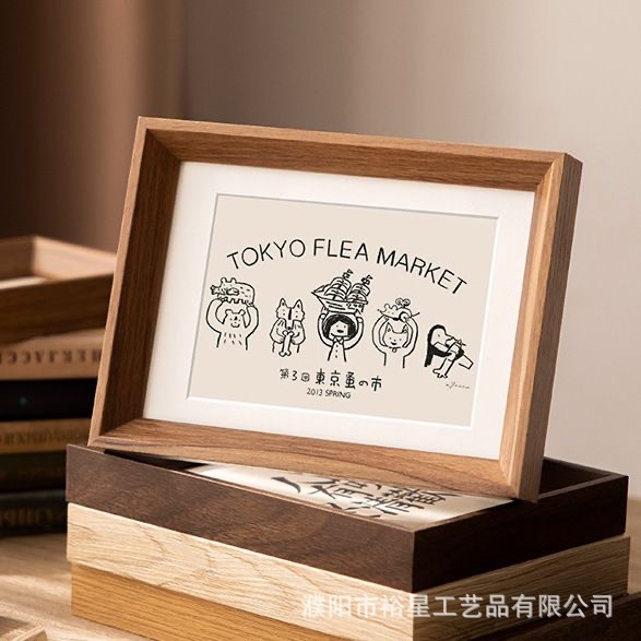 Wooden photo frame table photo mounting 667 7 8 10 inch A4 photo frame high sense calligraphy frame wall