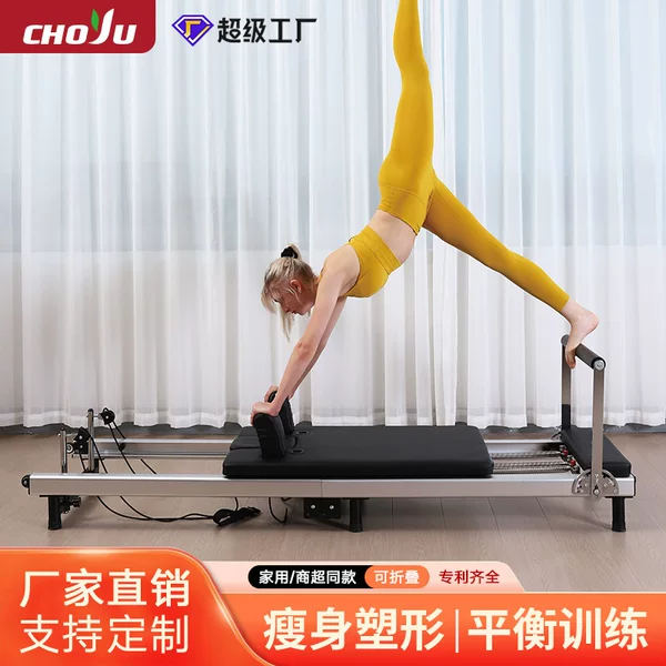 Cross-Border Pilates Aluminum Alloy Small White Bed Home Folding Yoga Training Equipment Pilates Sliding Core Bed