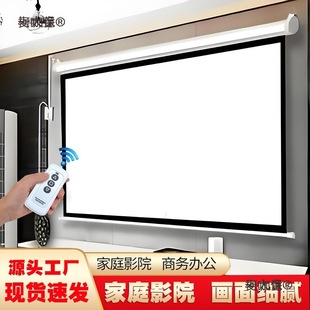 늄�ͶӰĻ�������b���Ԅ�������ͶӰ�x��Ļ��̫����̫��