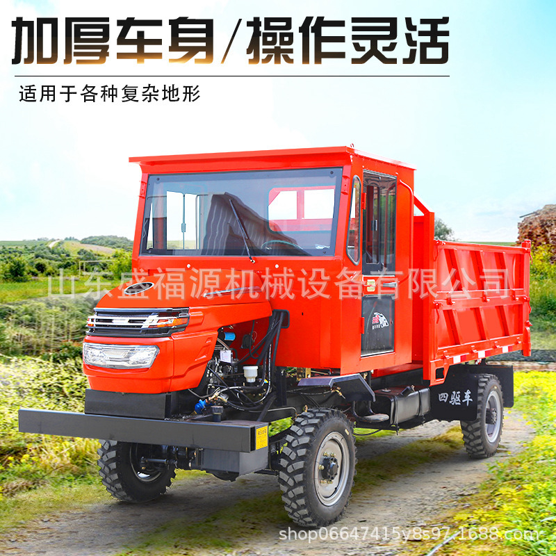 矿山井巷运输车 矿用隧道四不像 井下专用矿车四不像