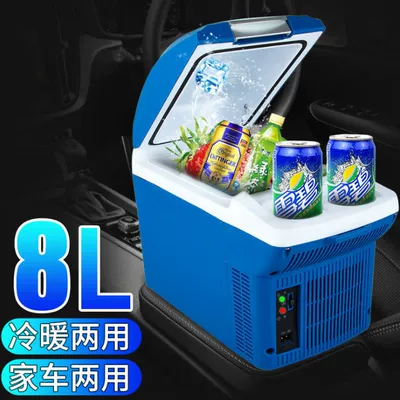 Soyuducular | Truck Mini Small Refrigerator
