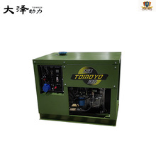 大泽动力12KW开架移动式柴油发电机 双缸动力 户外活动单三相供电