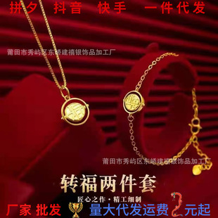 �������Խ��ɳ���\�D�����僽��D������Ůʿ��ָ���նY��