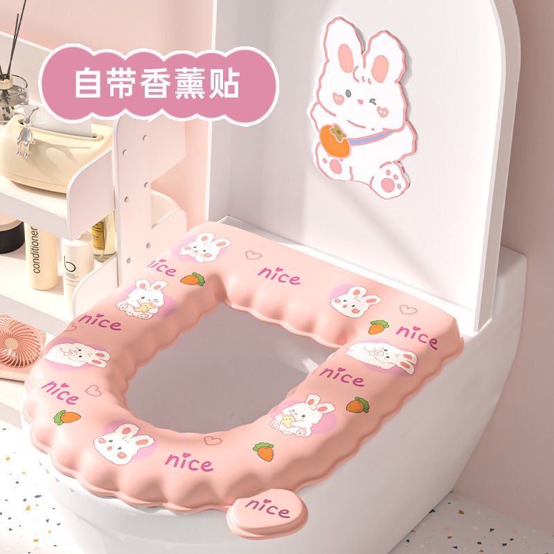 防水トイレ座布団夏四季通用水洗いトイレ座布団粘着式2024新型|undefined