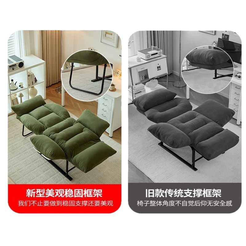 懒人沙发椅躺椅办公室午休午睡折叠床家用休闲可躺寝室椅子电脑椅|undefined