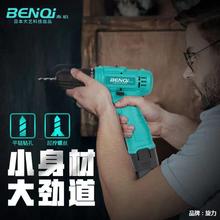 �ձ���ˇ����늄ӹ����荳���늶๦���֘��늄��ݽz���o