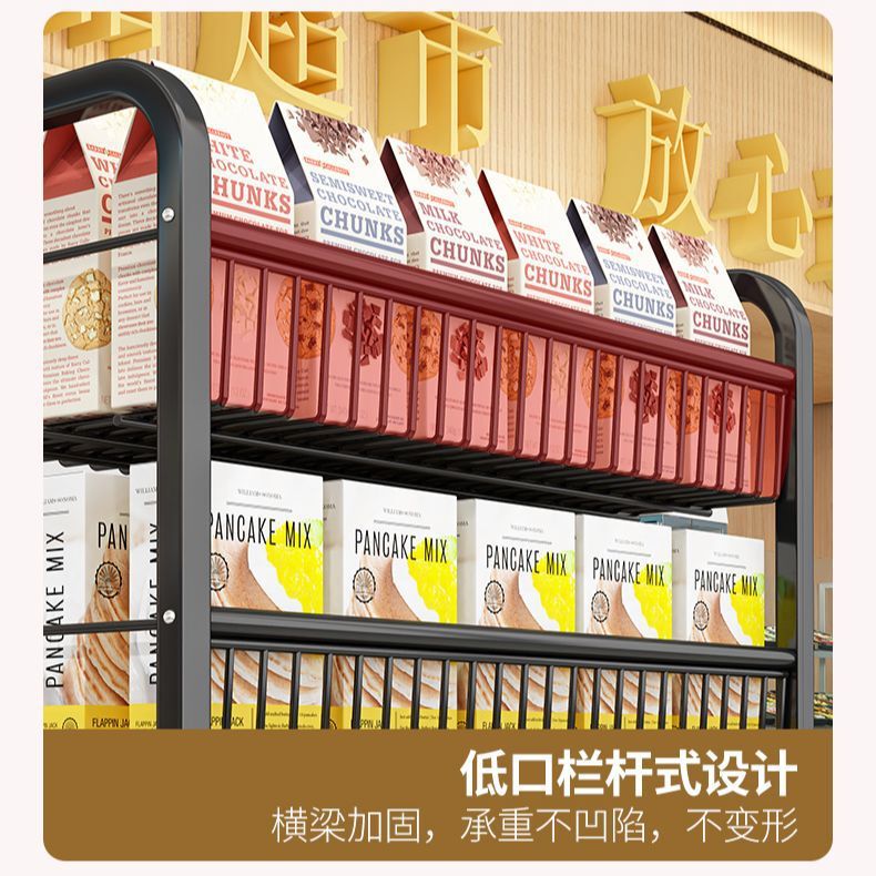 スーパーマーケットコンビニエンスストアスナックと飲料陳列棚薬局レジバーフロント小棚多層薬局収納ラック|undefined