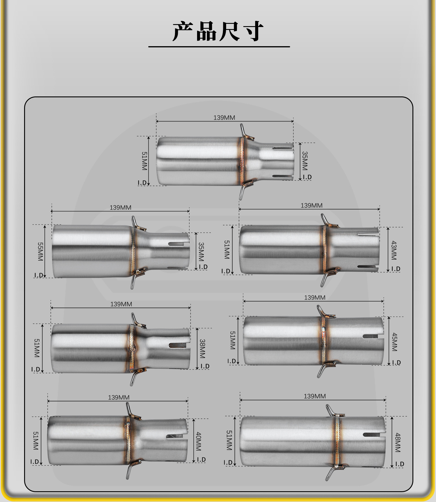 Motorcycle Exhaust Pipe Modification Adapter for Small/Middle Section 35/38/40/43/45/48 to 51/55mm Universal Tail Section