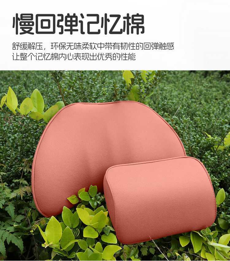 Fourth-generation Changan CS55PLUS special seat covers, 26 models of car seat cushions, suede saddle pads, breathable seat covers