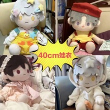 ����40cm�޻�����һ���p�������b�B��ȹ�Q�b���¸��ֵС��˯�¿�