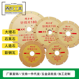 100�T���и�Ƭ����ʯ���ߴ���ʯʯӢʯ����ʯʯ�Ľ���ɰ�Ƭ