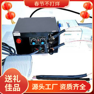 220�����c���CС�ͱ�y�����c��������220���๦���c���C