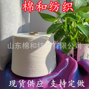��ë��]�� 95A/5W 16S/28N/32N/38N/42N/48N/21N/16N ��]��ë��