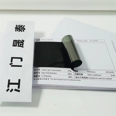 HD insulation film front windshield: Automotive Film - multi-color-side-n-204s