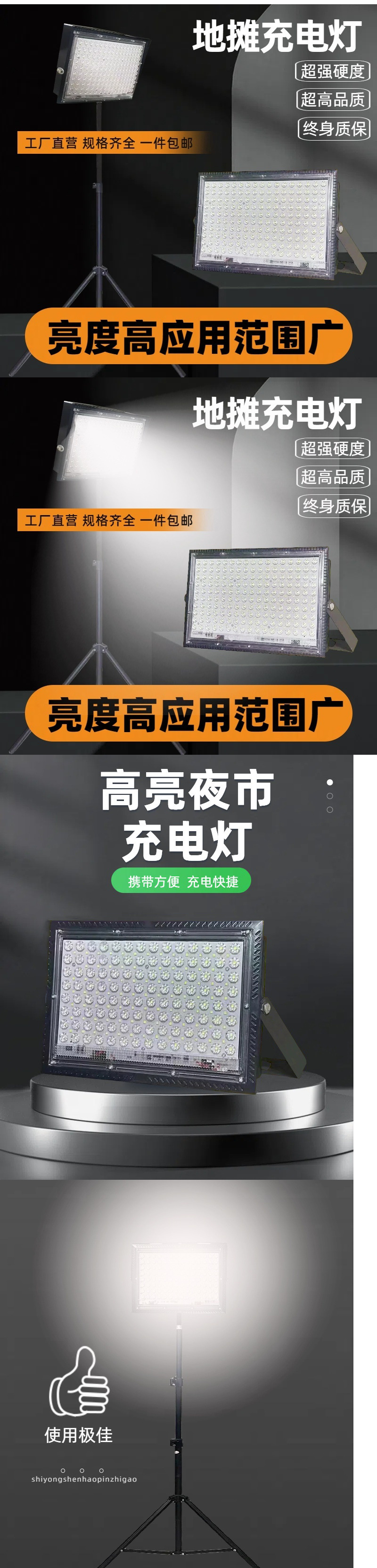 9ae164d5-3e7a-4364-8ae8-d54913ffd220.jpe