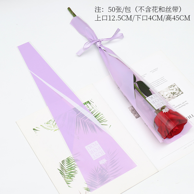 라이트 퍼플 50매/팩