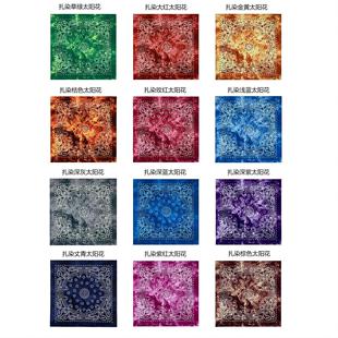 Cotton Tie-Dye Double Cashew Flower Sunflower Scarf Outdoor Cycling Sports Square Scarf Factory Ready Stock Straight Hair