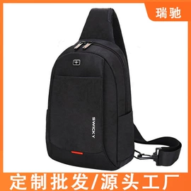 休闲背包;商务背包;旅行包袋