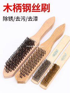 䓽zˢ�����Fˢ��ľ�����P䓼��ܴ�ĥ���P�����坍�~�z�L�����I��