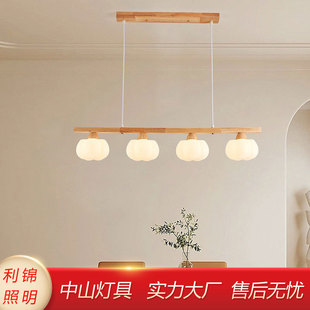 北欧原木风实木餐厅吊灯日式侘寂风木艺餐桌灯创意奶油风吧台吊灯-阿里巴巴