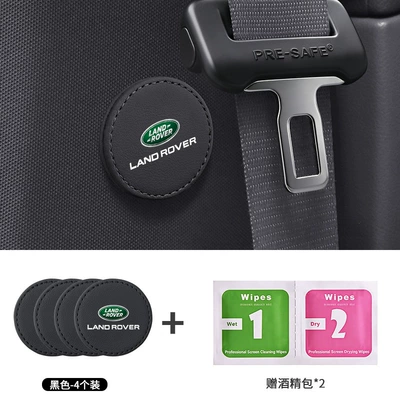 Other Automotive Safety Supplies Rover Discovery Sport, Range Rover Evoque - 4-piece-magnetic-mount-set-land-rover-black