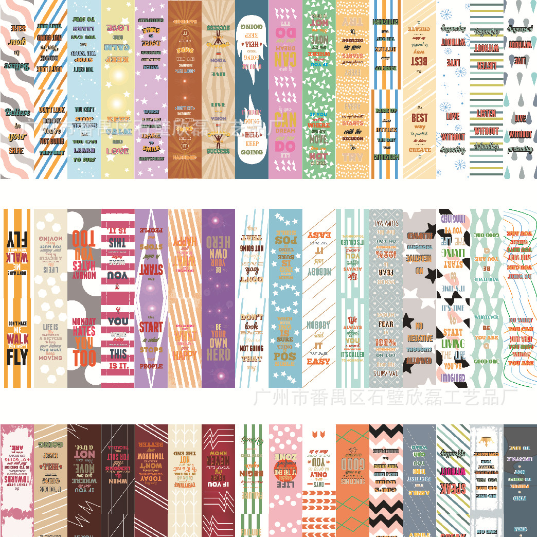 48款 英文励志书签 20210305_cr_cr