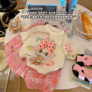 �H���bT�����޿�ͨ�����ļ���ͯ�¿�����ɐ�Ůͯ���eͯ�b