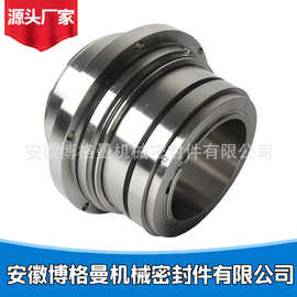 约翰克兰SAF-110-QREG机械密封厂家 不锈钢2205/碳化硅