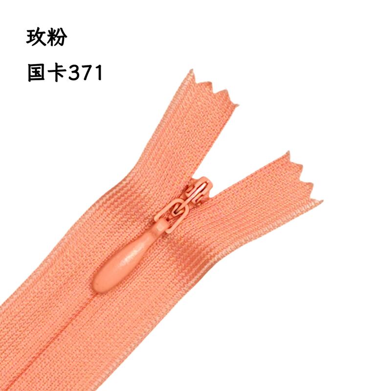 厂家批发3号尼龙隐形拉链蕾丝彩色现货女连衣裙抱枕靠垫家纺服装5|undefined