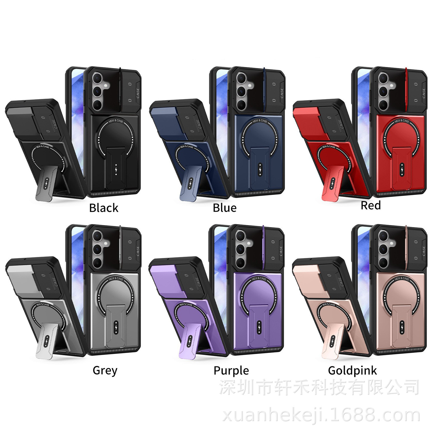 Cross-Border Mecha Magnetic Holder Two-In-One Suitable for Samsung A55 Lens Protection A35 A06 Robot Protection