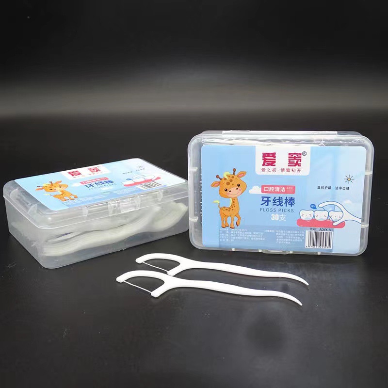 ec802f784e8276049ed2d6aa30d024
