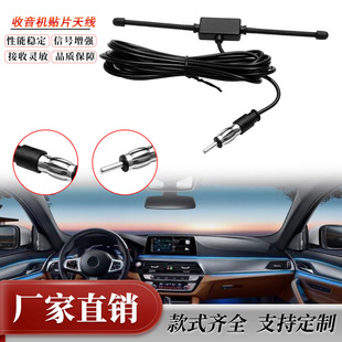 ܇�dAM/FM�����C�쾀�����܇SUV�o������w���������T���쾀