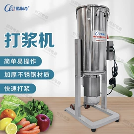 冷冻食品加工;果蔬加工设备;肉品加工设备