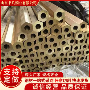 �ǘ˶����S�~�� �A�����ǹ� HPb59/H62/H65 ����|�S�~�ͲĬF؛