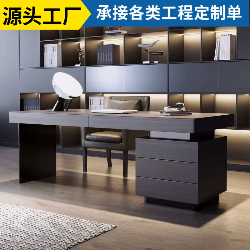 Desk, light luxury, modern, high-end design, computer desk, minimalist, home office, solid wood desk Desk, light luxury, modern, high-end design, computer desk, minimalist, home office, solid wood desk