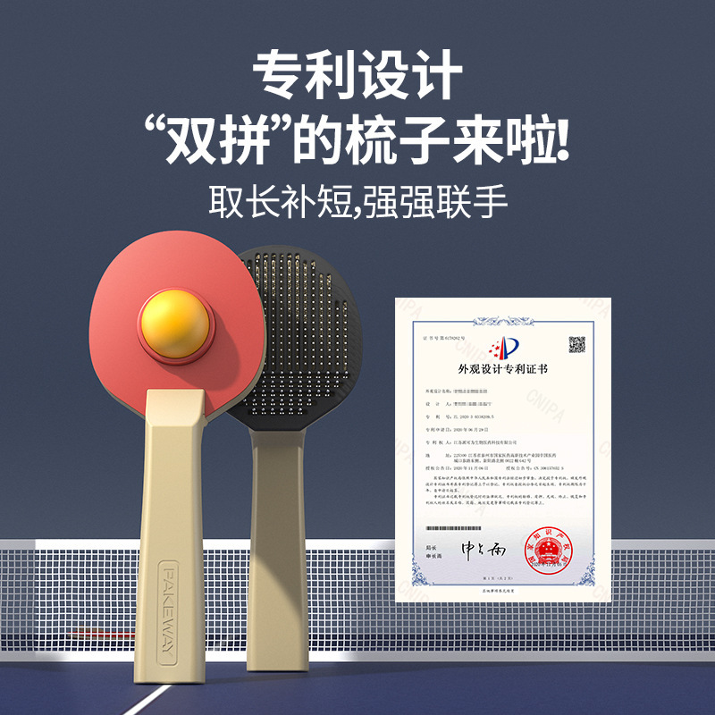 De ping-pong gato peine gato depilación mascota peine especial Pelo Largo marioneta perro cepillo de pelo artefacto suministros de limpieza