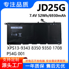 �������� ���ô���XPS 13 9350 9343 9360 P54G JD25G PW23Y ���