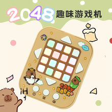 2048�����ƻ����ݵ�ɨ������˼ά�߼��������ǽ�ѹ��Ϸ����ͯ���