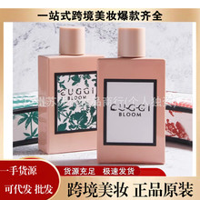 (�߶��|�����羳���ƻ����`����ˮŮʿ�G����ⷱ��֮ˮ�־�����