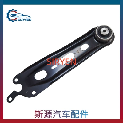 Arm Accessories (13377304), Asqı sistemi / Xodovoy hissələr